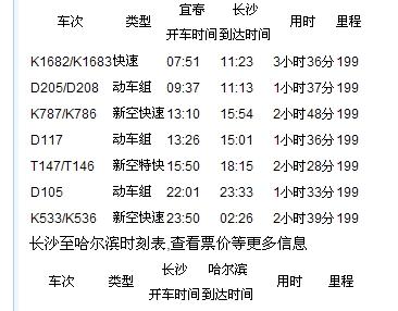 20110330114738-352354210.jpg